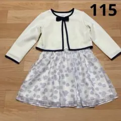 値下げしました　グリーンレーベル　フォーマル　ワンピース　ボレロ　入学式　115