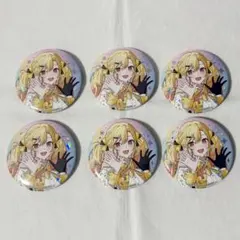 プロジェクトセカイ プロセカ 天馬咲希 感謝祭2025 缶バッジ 6個 セット