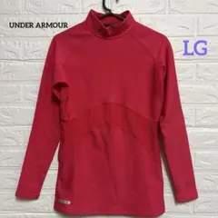 7n164 アンダーアーマー WCM3249 UAメタルコールドギアモック