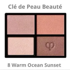 クレ・ド・ポー ボーテ/アイシャドウ/8 Warm Ocean Sunset