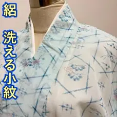 Item thumbnail for item 4c24ef98-4265-48e9-b575-f3183e8fa406