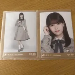 岩本蓮加　ヨリ・ヒキ　乃木コレ40th制服