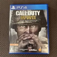 CALL OF DUTY WWII PS4