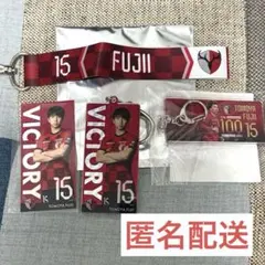 藤井智也 鹿島アントラーズ グッズセット