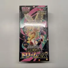 2026年最新】MEGAドリームexシュリンク付きBOXの人気アイテム - メルカリ