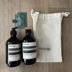 aesop空ボトル2本&巾着＋BAUMおまけサンプルのサムネイル