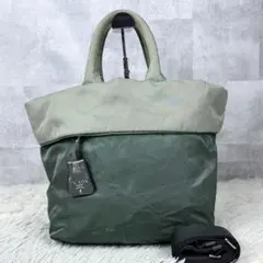 美品 PRADA ナイロン 2WAY ショルダーバッグ 3角プレート グリーン