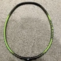 Item thumbnail for item c066476f-4efa-489f-9612-bfa6b1449b89