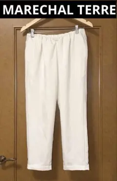 MARECHAL TERRE マルシャルテル♡テーパードパンツ　ウエストゴム　白のサムネイル