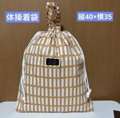 Item thumbnail for item f6443dc7-b408-4e6a-9a10-553fd66abb5d