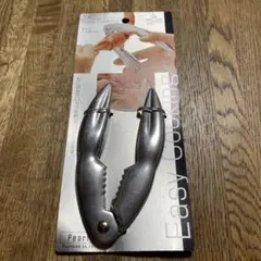 Item thumbnail for item 675761e1-af01-4630-b736-9019817bd6a7