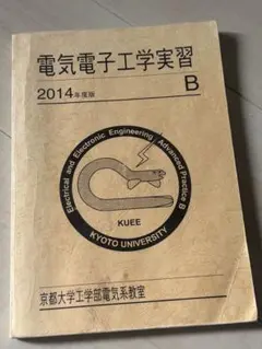 Item thumbnail for item 37449727-9d94-47e9-955f-b816d10388ca