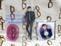 名探偵コナン　高木渉　セット