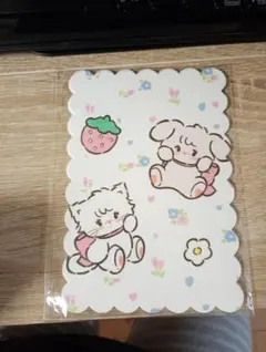 Item thumbnail for item b448651e-5714-4e45-a4b0-19ec027d54ca