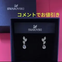 スワロフスキー イヤリング アクセサリー SWAROVSKIのサムネイル