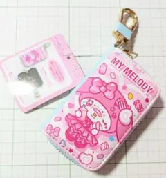 Item thumbnail for item dff4d589-2f4d-4acc-bef9-6b15001ffdb7