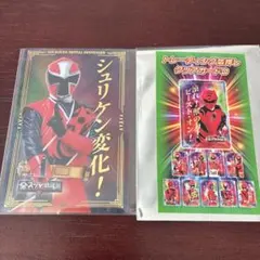 Item thumbnail for item 6ae22b0f-7751-40e9-b847-85acee2b9069