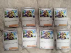 計8枚　ジムプロモ　3枚　ノーマル5枚　ペパー U SV1V バイオレットex