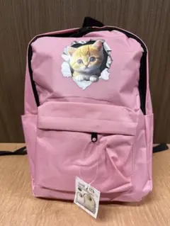 【新品タグ付き】にゃんこリュック　ピンク