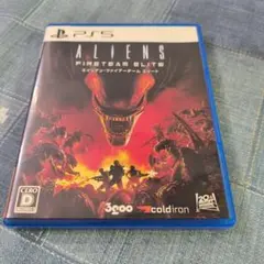 PS5 エイリアン:ファイアーチームエリート　最安値
