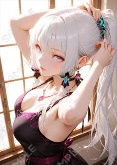 Item thumbnail for item 9c47e473-ad72-4eb1-bb07-6534b8e19132