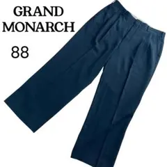 【美品】GRAND MONARCH スラックス ネイビー XL ゆったり快適
