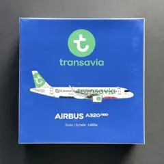 GeminiJets 1/400 Transavia A320neo