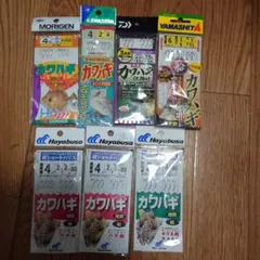 Item thumbnail for item 59097c22-81c5-4a59-96eb-055ca583a0fe