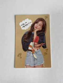 TWICE What is Love? スクラッチトレカ Jihyo ジヒョ
