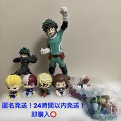 ヒロアカ 一番くじ Begin the HERO 緑谷出久 ＋ フィギュアセット
