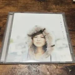 熊木杏里 誕生日