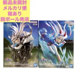 ウマ娘 シンデレラグレイ EVOLVE タマモクロス オグリキャップ
