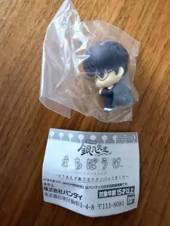 Item thumbnail for item b4b7b7c3-5e49-4657-8963-d4dc24422737