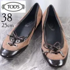 パンプス スリッポン