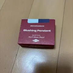 Item thumbnail for item 0d482b12-00c7-42d0-821e-793037b2c81d