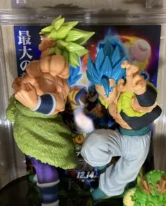 ドラゴンボール フィギュア　ブロリー ゴジータ セット