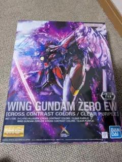 し*う様 MGウイングガンダムゼロCROSS CONTRAST COLORS C HYPER PLAMO Fes.2024 】 会場物販にて販売する #ガンプラ 発表