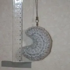 Item thumbnail for item f77b60b8-0231-4b0a-b46d-ddae0be08268