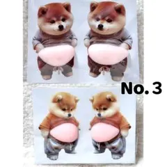 4匹セット 柴犬シール 立体お腹ぷにぷに　おなかぷにっぷに