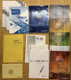 Item thumbnail for item 0191b86c-b92c-402d-856b-cbd7423dde85