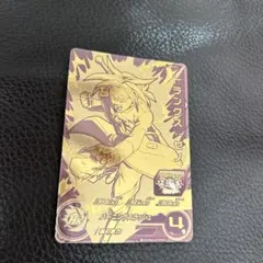 トランクス:ゼノ スーパードラゴンボールヒーローズカード