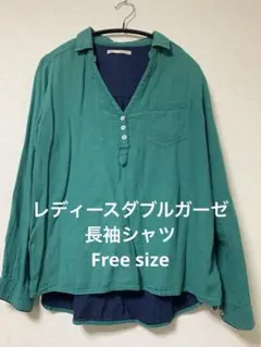 Final Decision ダブルガーゼ長袖シャツのサムネイル
