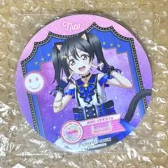 ラブライブ！ GiGOコラボカフェ コースター 矢澤にこ