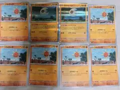 ポケモンカード ルナトーン ルナサイクル ソルロック コスモビーム セット