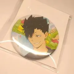 ハイキュー!! 水遊び缶バッジ 黒尾鉄朗 - メルカリ