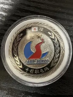 일본 육상자위대 3사단 센조 개리슨 챌린지 코인
