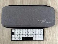 Chosfox X Masro Geonix48 メカニカルキーボード