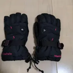 Item thumbnail for item e7b6b807-faa8-436e-8ce8-59db1a3c340d