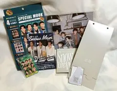 SnowMan関連まとめ売り
