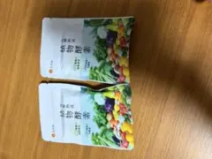 2026年最新】酵素の人気アイテム - メルカリ